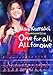 Produktbild Premium Live One for All.All F [DVD-AUDIO]