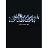 The Chemical Brothers Singles 93-03. Gift Pack - Chemical Brothers