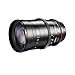 Price comparison product image walimex pro 135 mm f/2,2 Objektiv VDSLR für