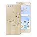 Produktbild Yokata Huawei Honor 8 Hülle Transparent Weiche Silikon Handyhülle Schutzhülle TPU Handy Tasche Schale Etui Weich Silicone Bumper Ultra Dünn Slim Schlank Durchsichtig Handytasche Premium Kratzfest Clear Backcover Schutz für Huawei Honor 8 (5,2 Zoll) Case Cover - Smile