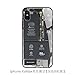 Produktbild iPhone7plus gehärtetes Glas iPhoneX rückseitige Abdeckung XS MAX Handytasche 6s / 8p Spiegel iPhone X-XS MAX