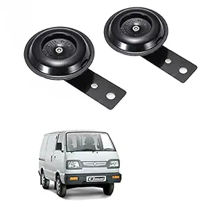 Vagary Car Modification Horn Loud Waterproof Horn for Maruti Suzuki Omni