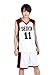 Produktbild De-Cos Cosplay Costume Seirin High School No. 11 Kuroko Tetsuya Jersey Set V1