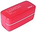 Produktbild Lunchbox / Bento Box,Japanische Bento Box,MACDIAZ Microwavable Bento Lunchboxen 2 Tier Food Storage Container mit Besteck für Kinder, Lunch Container,Rot