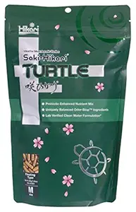 Hikari Saki Turtle Sticks Fish Food, 45 g #43622 -Pack of 2 l PETSGOOL