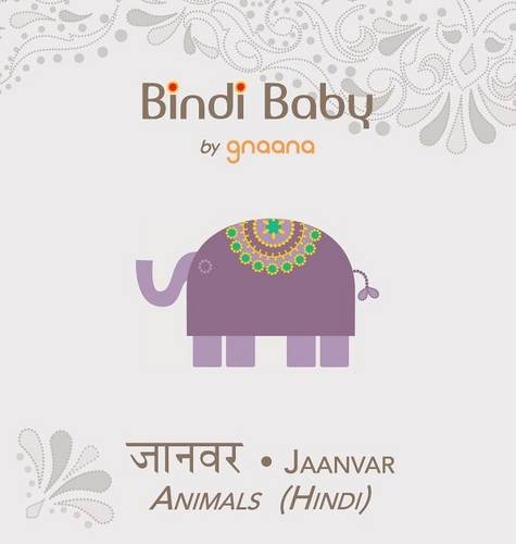 Bindi Baby Animals (Hindi): A Beginner Language Book for Hindi Children