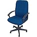 Produktbild Drehstuhl Chefsessel Sitz 504 x 539 mm Rücken 529 x 628 mm Stoff blau Zweirad- Rollen