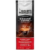 Bialetti Classico &Ouml;ğ&uuml;t&uuml;lm&uuml;ş Kahve 250 GR - N