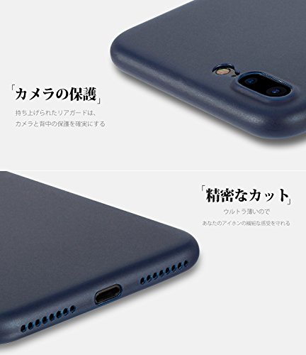 TOZO for iPhone 7 Plus Case iPhone 8 Plus Case, PP Ultra Thin [0.35mm] World's Thinnest Protect Hard Case [ Semi-transparent ] Lightweight 5.5 inch. [Matte Ore blue]