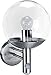 Price comparison product image Smartwares RVS46LA Security light – Multiple lights – Day/night sensor – Motion sensor – Stainless steel