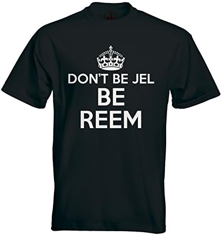 Duck Ink Men's Don't Be Jel Be Reem T-shirt Black Large