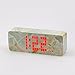 Produktbild HOMEE Clock-led sound control Holz kreative elektronische Uhr Marmor Wecker,Cc