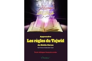 APPRENDRE LES RÈGLES DU TAJWÎD DU NOBLE CORAN - SELON LA LECTURE DE HAFS D'APRÈS 'ASSIM
