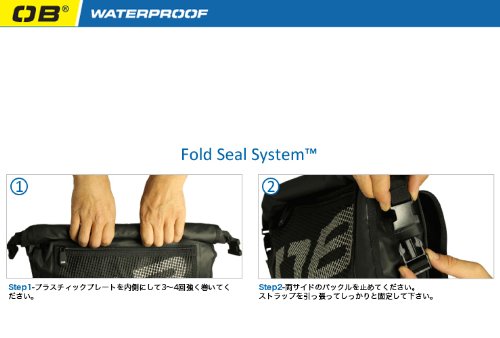Overboard Wasserdichte Kurier Tasche, Carbon, 43 x 32 x 5 cm, OB1046C - 12