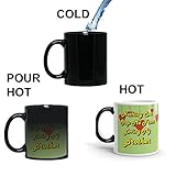 Family Shoping Birthday Gifts for Brother, New Year Gifts Colourfull Love for Brother Coffee Magic Mug -320ml Brother Coffee Magic Mugs