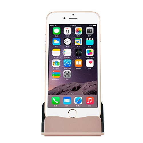 iProtect® Premium Dockingstation Ladestation mit integrierten USB Datenkabel Ladekabel und Netzteil Adapter für Apple iPhone 5 5s 5c 6 6Plus 6s, iPhone 6 Plus, iPhone 7, iPhone 7 Plus, iPod Touch 5G 6, iPod Nano 7G in rosegold - 7