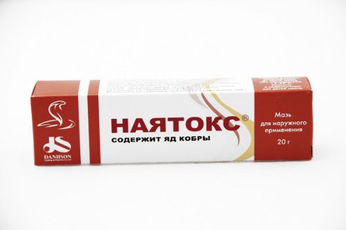 Preisvergleich Produktbild Najatox 40gr Schlangengift Salbe mit Kobragift Schmerzlinderung