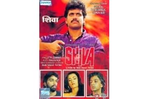 Shiva