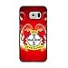 Produktbild Samsung Galaxy S7Edge Hülle Schutzhülle,Bayer 04 Leverkusen Samsung Galaxy S7Edge Hülle Schutzhülle,Bayer 04 Leverkusen TPU Hülle Samsung Galaxy S7Edge Handytasche