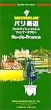 Image de Michelin Green Guide 94 Ile De France