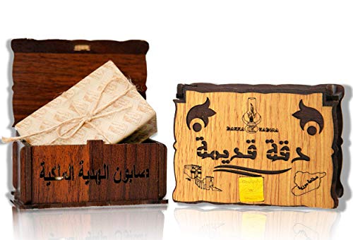 Aleppo Seife Dakka Kadima Edición Limitada - Oud, Ámbar, Almizcle y Azafrán en edler Holzbox.