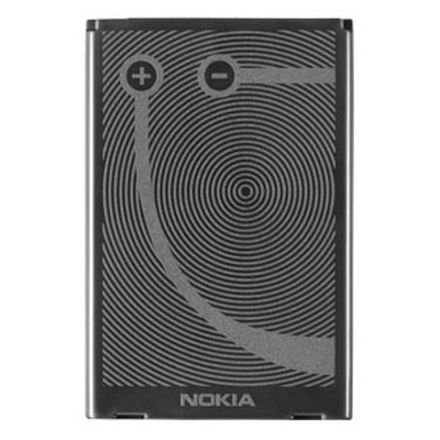Preisvergleich Produktbild Original Nokia Akku BP-5L#11