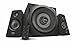 Price comparison product image Trust GXT 638 Digital Gaming Speaker 2.1 USB, Wired