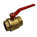 Produktbild Kugelhahn IG - IG 1 1/4" Messing Absperrhahn roter Stahlgriff vernickelt IG auf IG Gummischlauch Förderschlauch Luftschlauch Wasserschlauch Gartenschlauch
