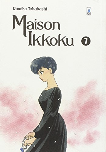 Maison ikkoku. Perfect edition: 7 Maison ikkoku. Perfect edition: 7