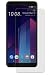 Produktbild HTC U11 Plus - 3x Anti-Shock Displayschutzfolie - seidenmatte-Antifingerprint Schutz Folie - entspiegelte Oberfläche - Antireflex