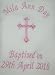 Christening/Baptism/Naming Day Personalised Shawl.