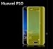 Produktbild Interesting® 2Pcs volle Abdeckung 3D-Explosions-Beweis-Telefon-Schirm-Schutz-Film für Huawei P10
