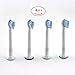 Produktbild u-prime ® Standard Ersatz Bürstenköpfe Kompatibel mit Elektrische Zahnbürste Philips Sonicare Sensitive Mini HX6084, vollständig geeignet für folgende Philips Modelle: Sonicare DiamondClean, EasyClean, FlexCare, FlexCare Platinum, FlexCare +, HealthyWhite, HealthyWhite +, HydroClean, 2 Serie Plaque Control, 3 Serie Gum Health, Plaque Control und powerup- 4 zählt (1er Pack).