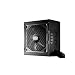 Produktbild Cooler Master GM Series - Stromversorgung ( intern ) - ATX12V 2.31, RS450-AMAAB1-EU