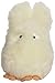 Produktbild Unbekannt GHIBLI - großer Plüsch Totoro weiß (20cm)