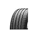 Produktbild Hankook 1010834 225/45R17 91 W K107 Ventus S1 Evo Sommer (Kraftstoffeffizienz e; Nasshaftung b; Externes Rollgeräusch 2 (70 dB))