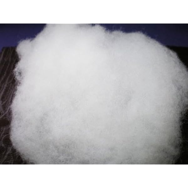 hollow fibre stuffing 5kg