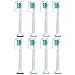 Produktbild 8 Stk E-Cron Aufsteckbürsten mit Schutzkappen, Kompatibel Ersatbürsten für Philips Sonicare ProResults Mini und Diamond Clean. Passende Aufsätze an mehreren elektrischen Zahnbürsten von Philips.