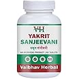 YAKRIT SANJEEVANI Tablets For Liver Detox, Fatty Liver, Hepatitis, Indigestion, with Kutki, Kalmegh, Makoy, Trikatu, Bhumi Amla, Punernava & More, Pack of 1 (60 Tablets) USFDA Inspected Unit