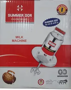 Milk Machine