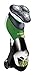 Remington XR1340F E51 HyperFlex Football Limited Edition