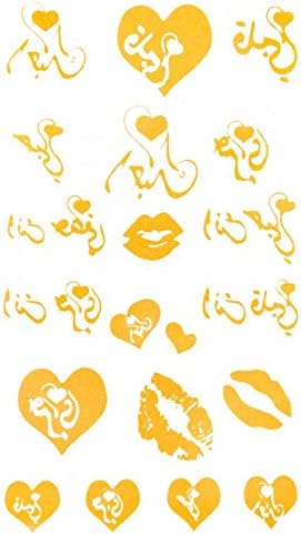 India and Middel Eastern Style Swan, heart and kiss Golden Gold temporary tattoos