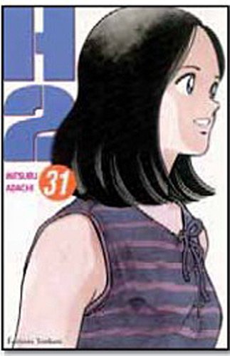 H2 — Tome 31