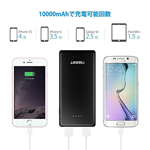 IVSO 10000mAh Quick Charger QC 3.0 Ultra Kompakt Dual USB Portable Powerbank Ladegerät Externer Akku Li-Polymer-Akku für iPhone 6/6 Plus/6s/6s plus/5/4, iPad Air 2, iPod touch 6g, Sony Xperia X Compact, Xperia XZ, Galaxy tab A 10.1 2016, Lenovo Yoga Book, Yoga Tab 3 Plus, Moto G4 / G4 Plus, Moto Z Play / Moto Z Android und Apple Geräte,Tablet-PCs (10000mAh, Schwarz) - 5