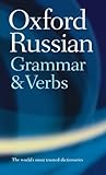 The Oxford Russian Grammar and Verbs