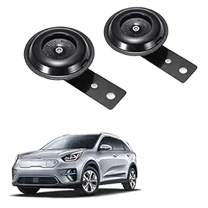Vagary Round Shape Car Windtone Horn for Hyundai Kona Electric