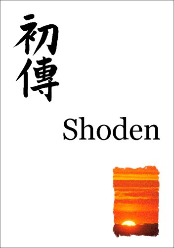 Preisvergleich Produktbild Reiki First Degree Manual (Shoden)