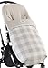 Cambrass Universal Footmuff Ocean (Beige)