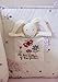 Pink Lining- PL Child Hop Skip Jump To Bed Cot Quilt and Bumper Set