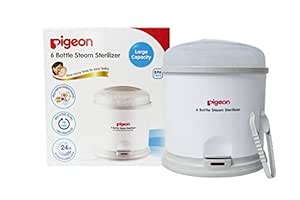 pigeon sterilizer